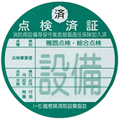 摜2