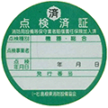 摜3