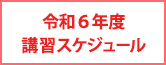 ߘa6Nx uKXPW[