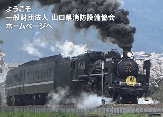 �悤������ʍ��c�@�l�R�������h�ݔ�����z�[���y�[�W��